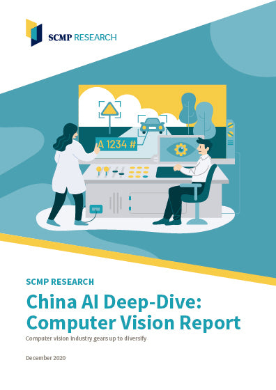 China AI Deep-Dive: Computer Vision Report