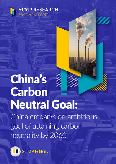 China's Carbon Neutral Goal: China embarks on ambitious goal of attaining carbon neutrality by 2060