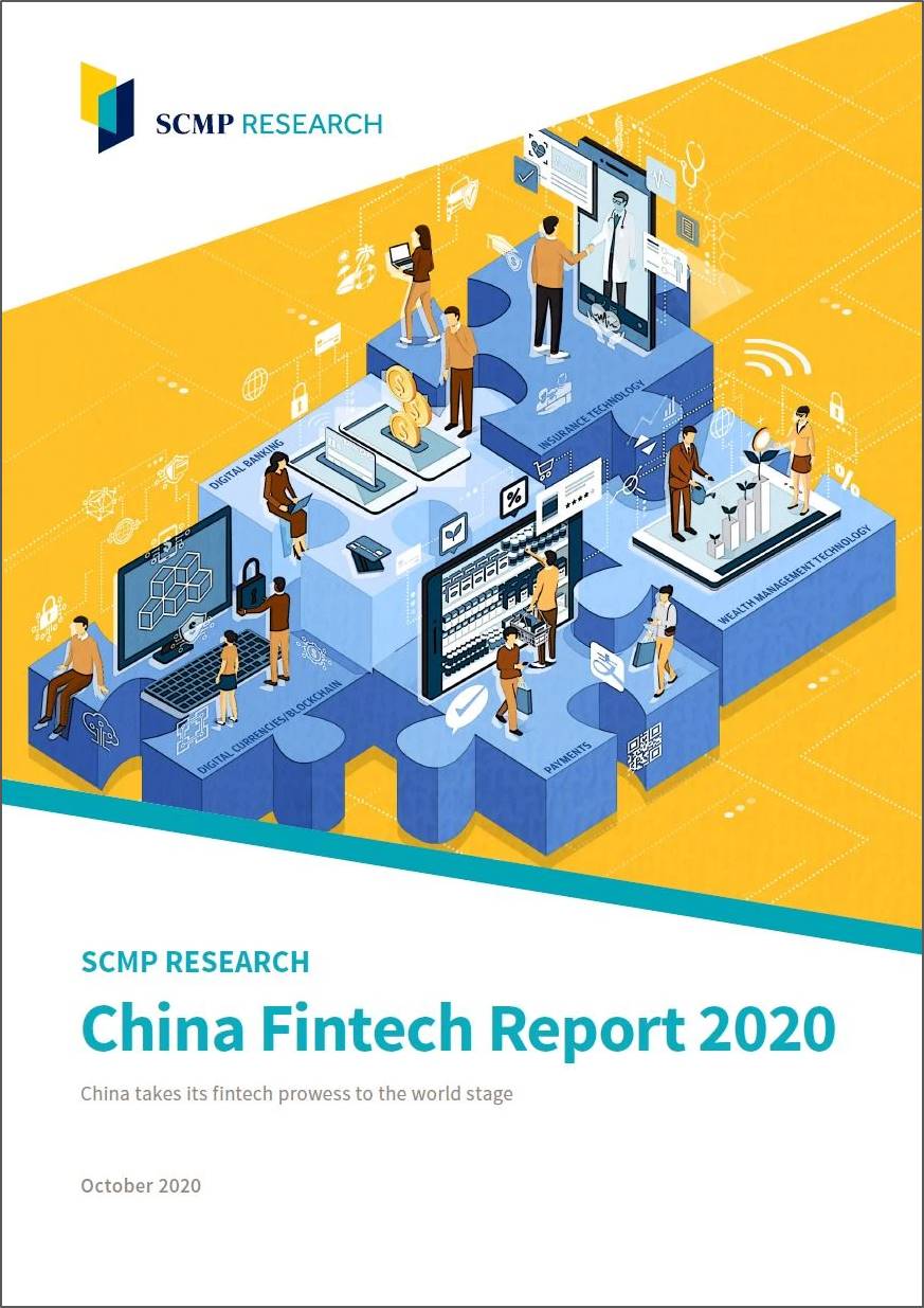 China Fintech Report 2020