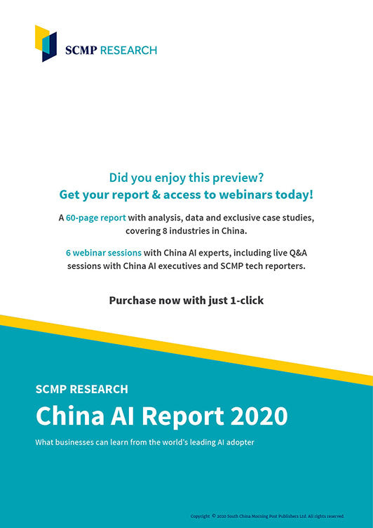 China AI Report 2020