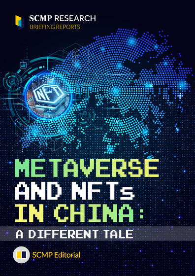 Metaverse and NFTs in China: A different tale